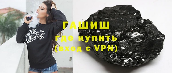 соль курить ск Остров
