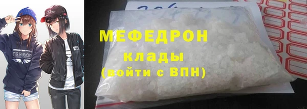 не бодяженный Белокуриха