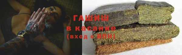 не бодяженный Белокуриха