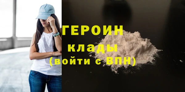 дмт Осташков