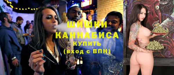 не бодяженный Белокуриха