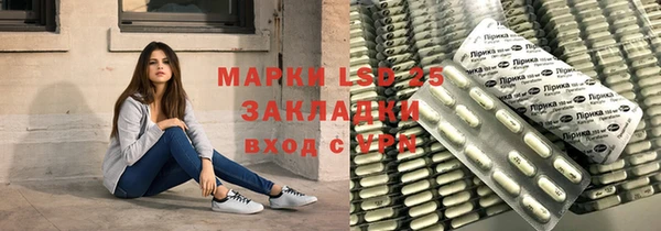 не бодяженный Белокуриха