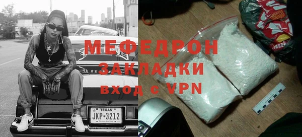 не бодяженный Белокуриха