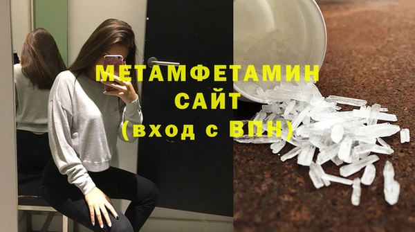 не бодяженный Белокуриха
