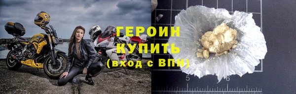 дмт Осташков