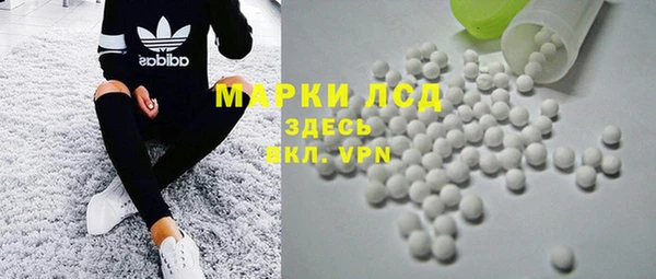 соль курить ск Остров