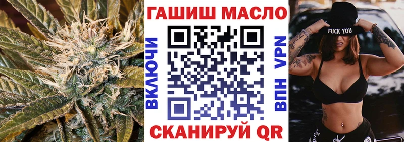 цены   Кодинск  Дистиллят ТГК вейп 